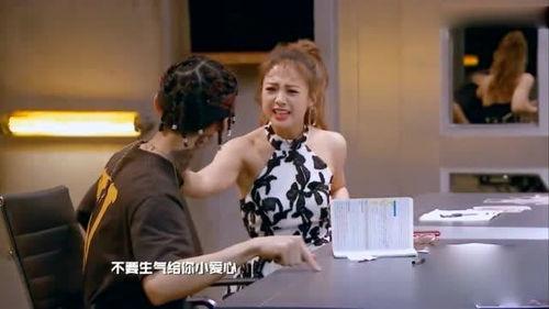 潜规则读音 明星大侦探第一季,明星大侦探第一季探秘之旅