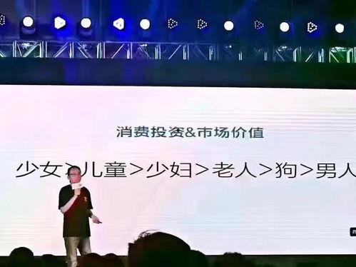 校长的欲望 热点爆料马上爆料的软件,热点爆料神器，独家爆料即将引爆网络