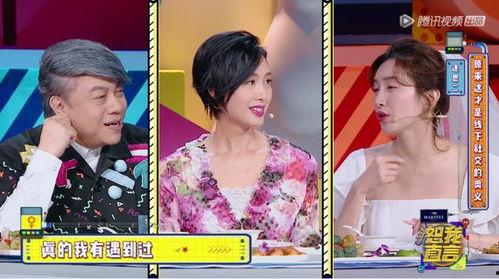 热点爆料大全.=明星明星宣布新作,新作预告引爆期待